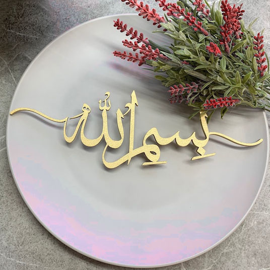 Bismillah segno Eid decorazioni Ramadan segnaposto EID MUBARAK decorazioni  tagliate al laser Luogo Impostazione Bismillah Inshallah segno Mubarak  segno -  Italia